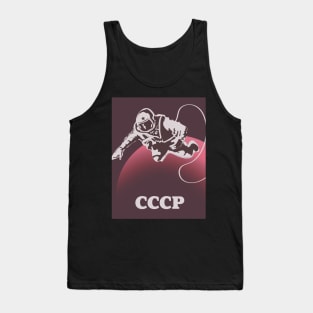 CCCP Soviet union cosmonaut space art Tank Top